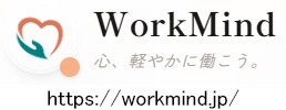 WorkMind